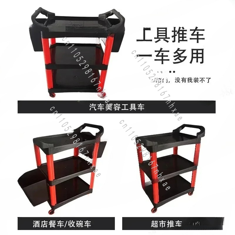 Portable Workshop Trolley for  - đánh giá và giá Workshop Tools Car